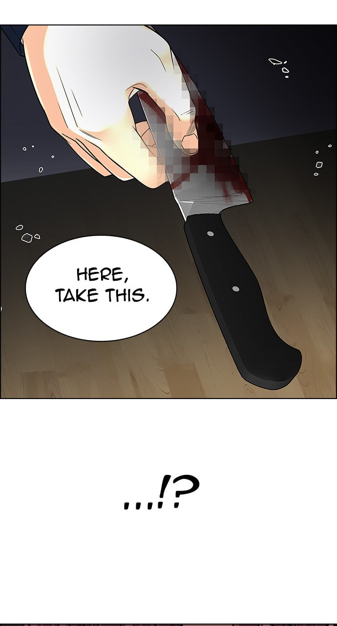 Read DICE chapter 277 image 16 on Lezhin