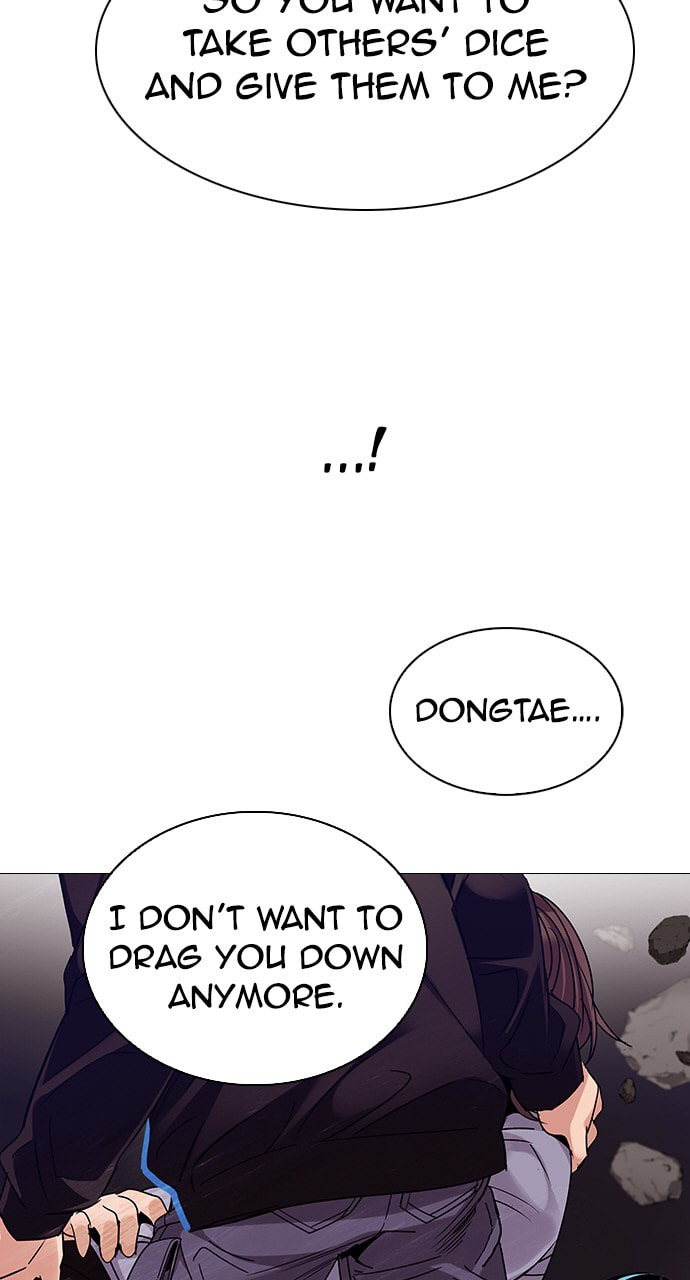 Read DICE chapter 277 image 22 on Lezhin