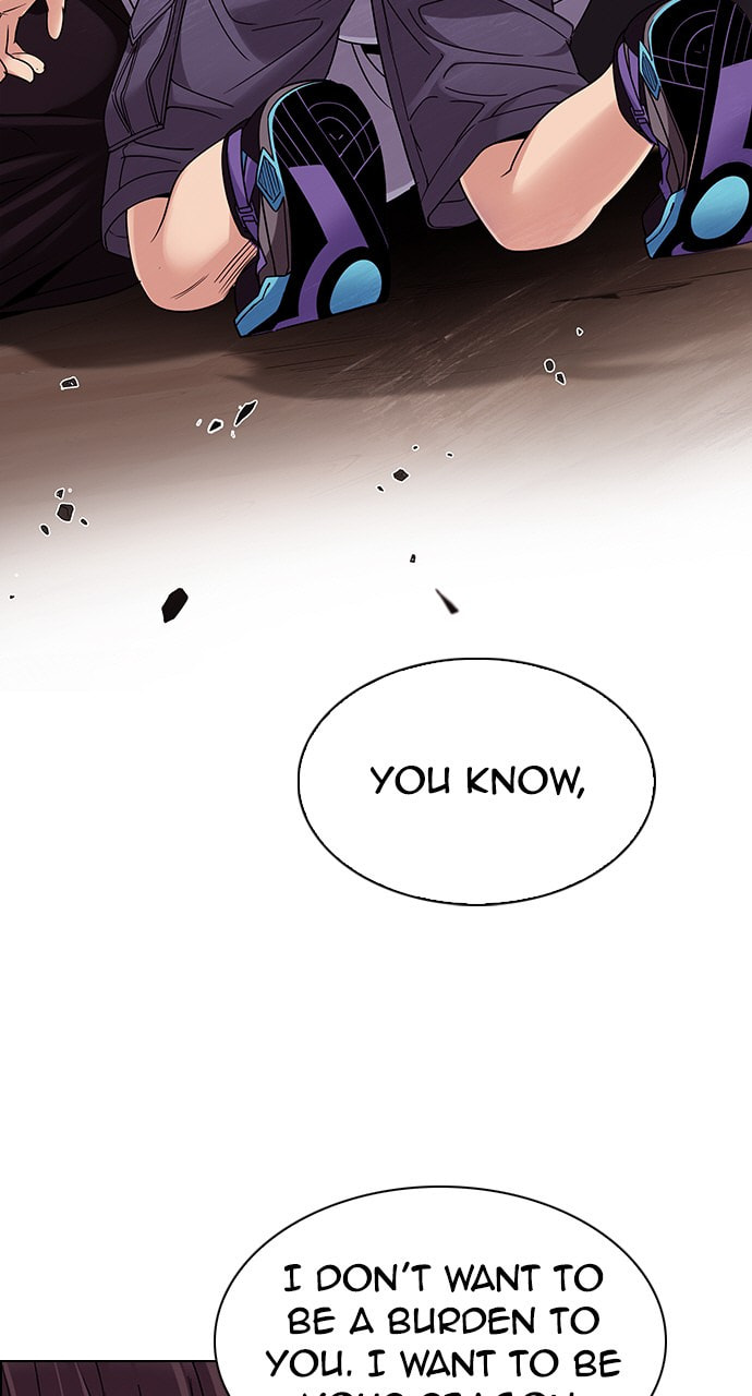 Read DICE chapter 277 image 23 on Lezhin