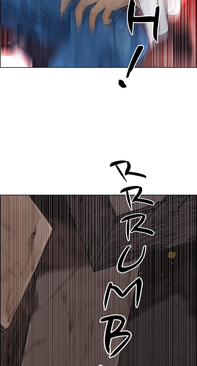 Read DICE chapter 277 image 60 on Lezhin