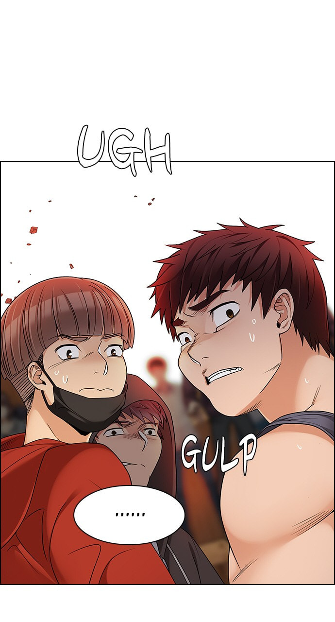 Read DICE chapter 279 image 17 on Lezhin