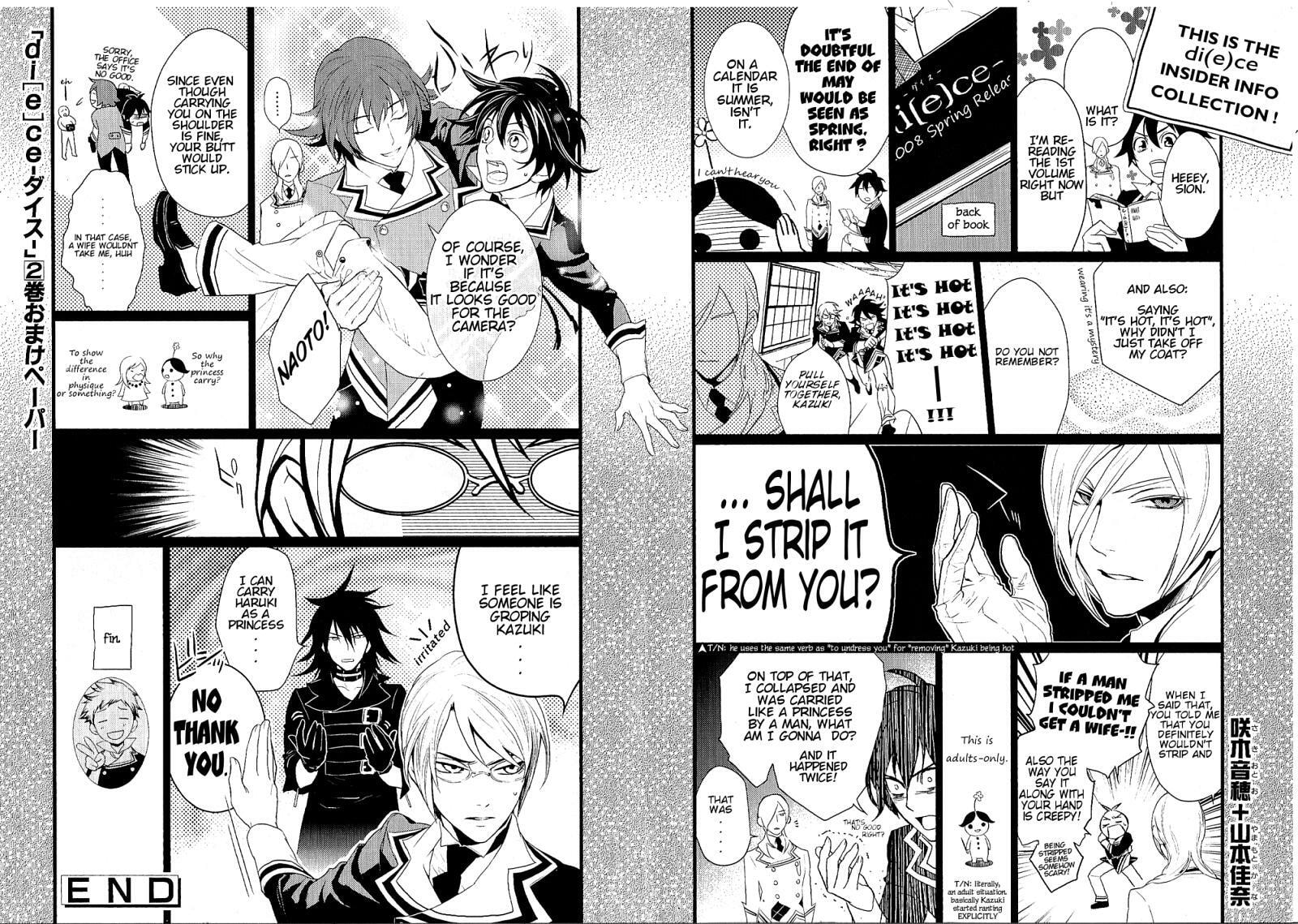 Read DICE chapter 28.5 image 1 on Lezhin