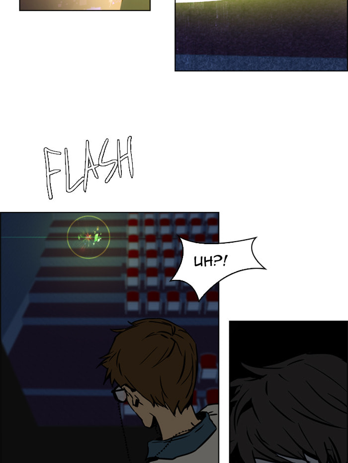 DICE Chapter 28 page 42 - 