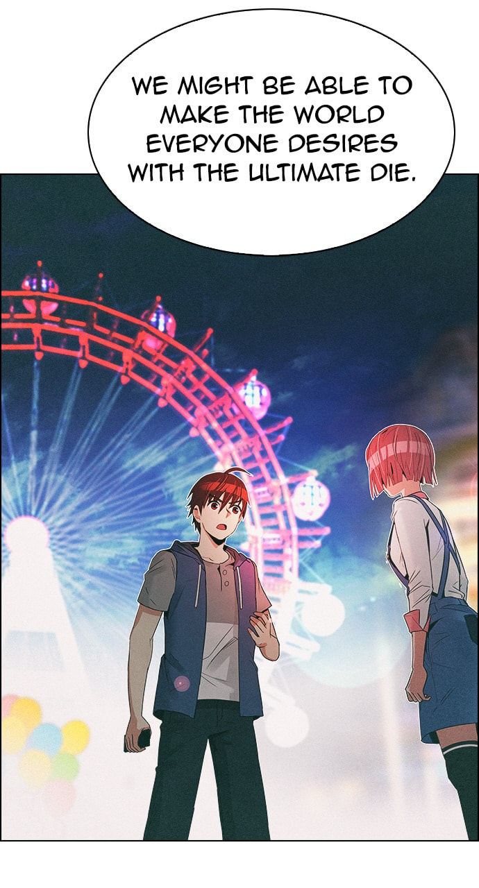 Read DICE chapter 280 image 12 on Lezhin