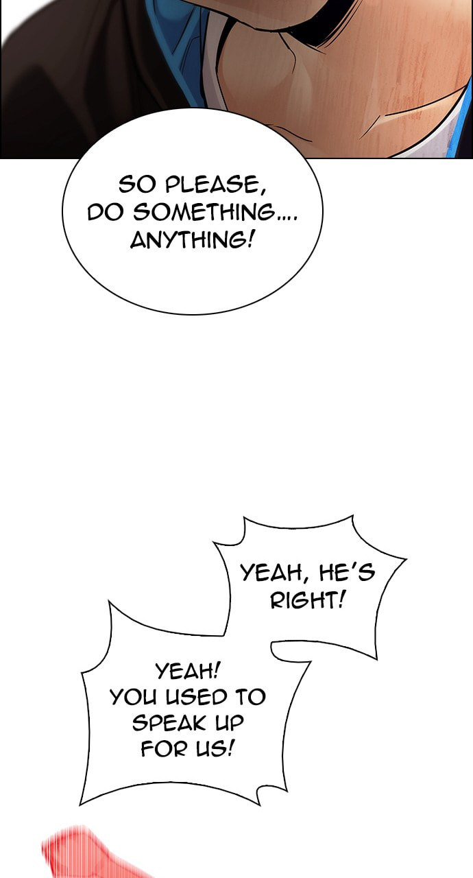 Read DICE chapter 280 image 32 on Lezhin