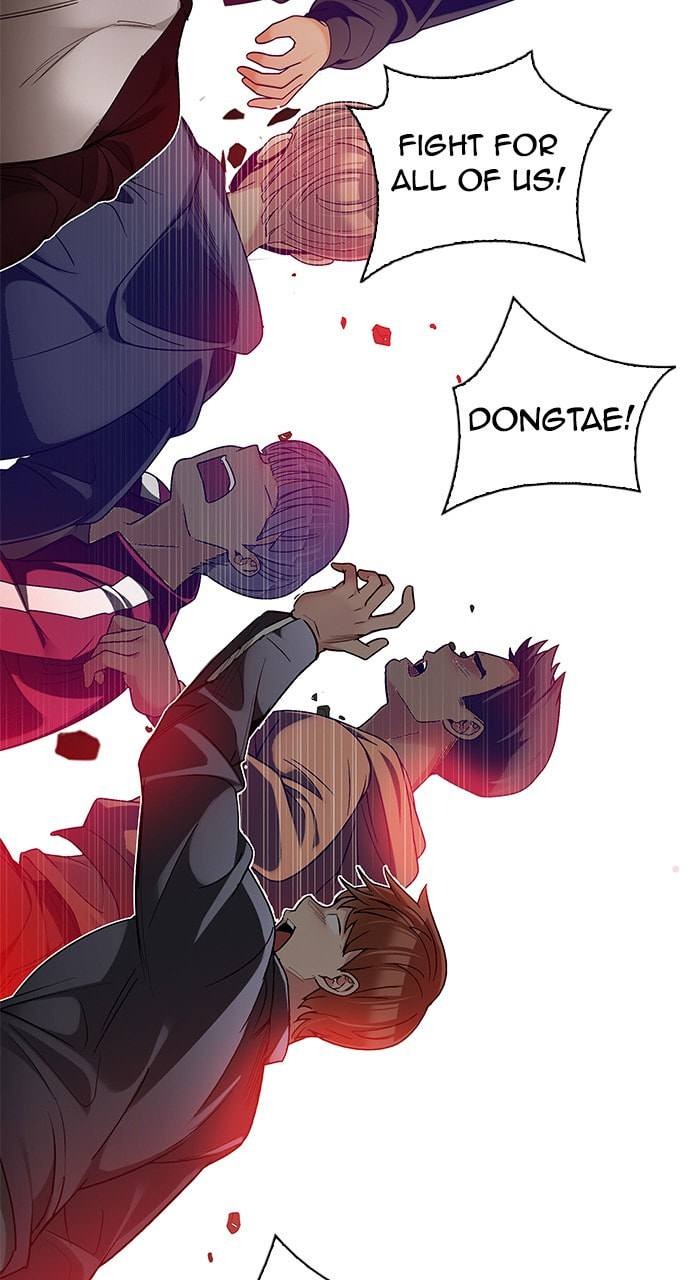 Read DICE chapter 280 image 34 on Lezhin