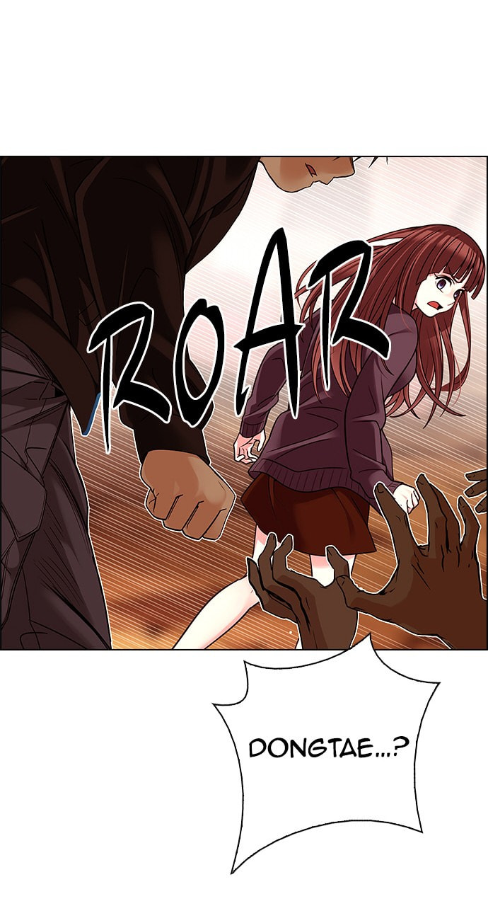 Read DICE chapter 280 image 45 on Lezhin