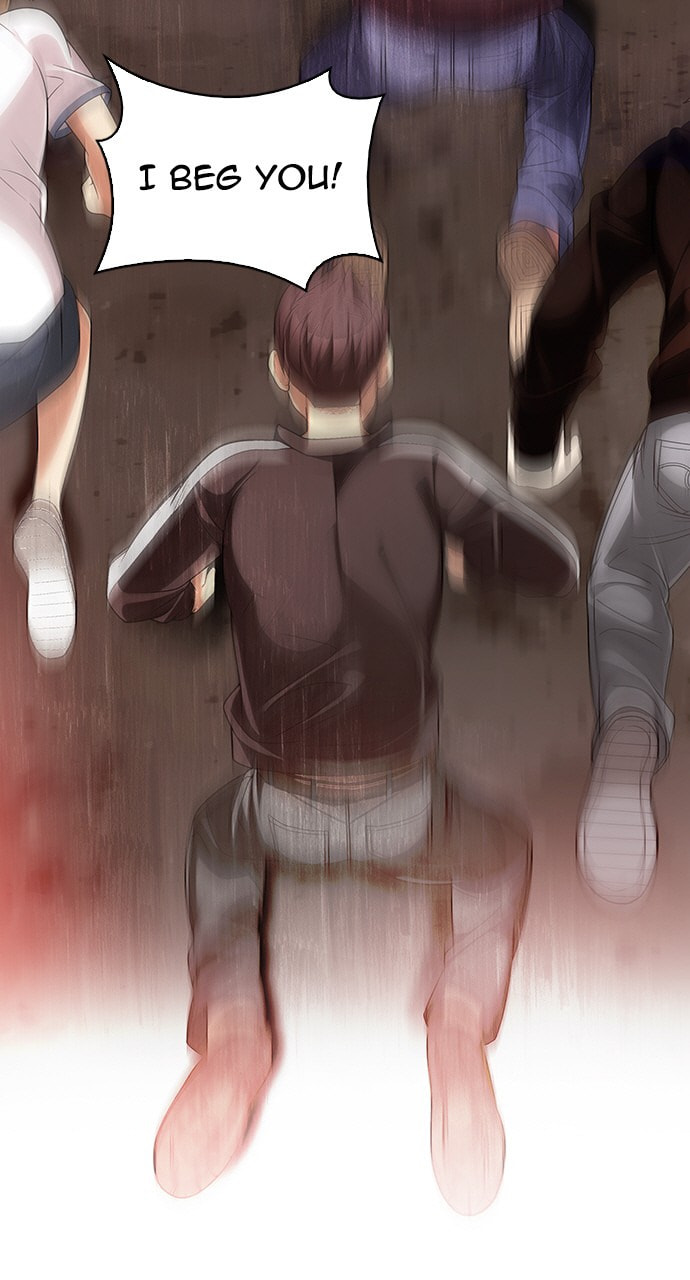 Read DICE chapter 280 image 7 on Lezhin