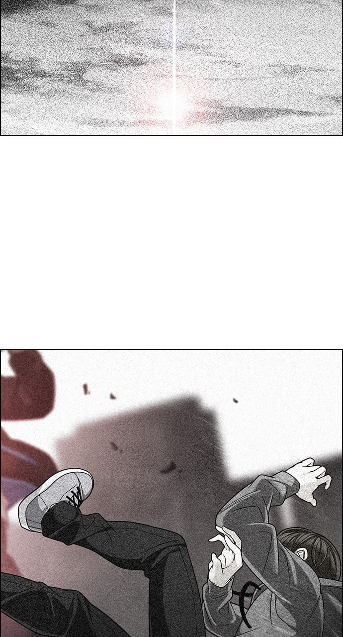 Read DICE chapter 281 image 14 on Lezhin