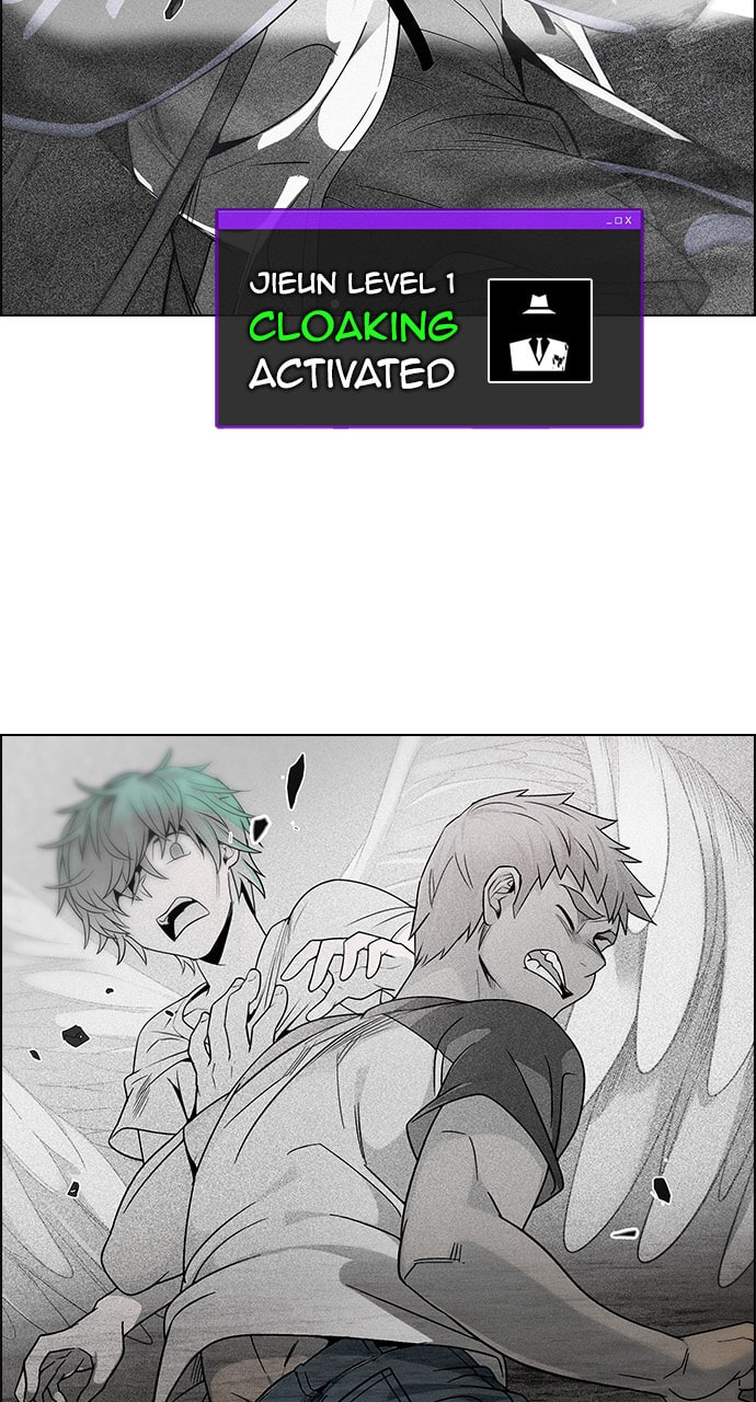 Read DICE chapter 281 image 19 on Lezhin