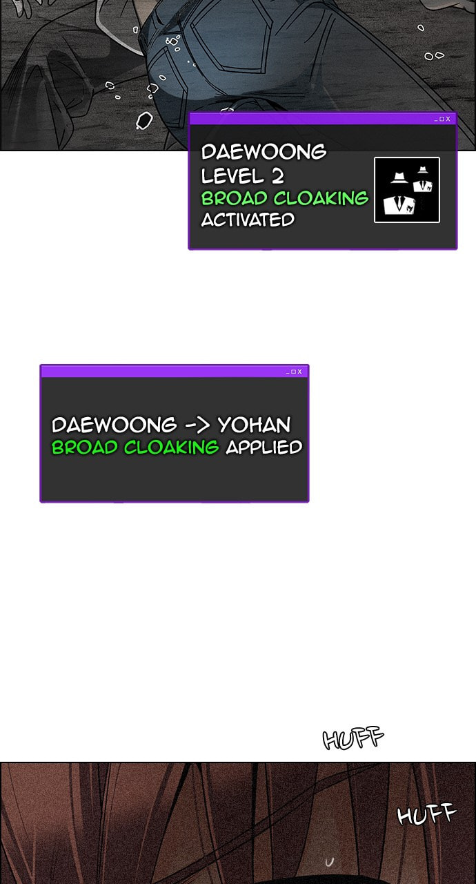 Read DICE chapter 281 image 20 on Lezhin