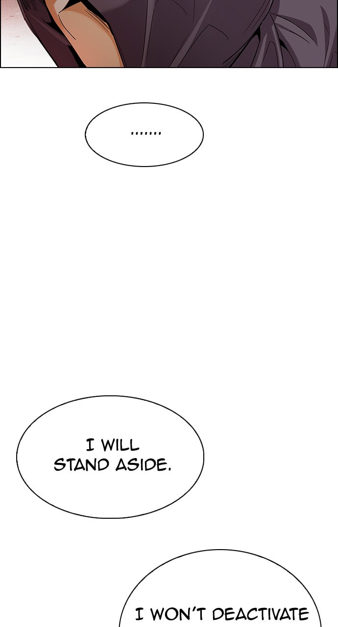 Read DICE chapter 281 image 40 on Lezhin