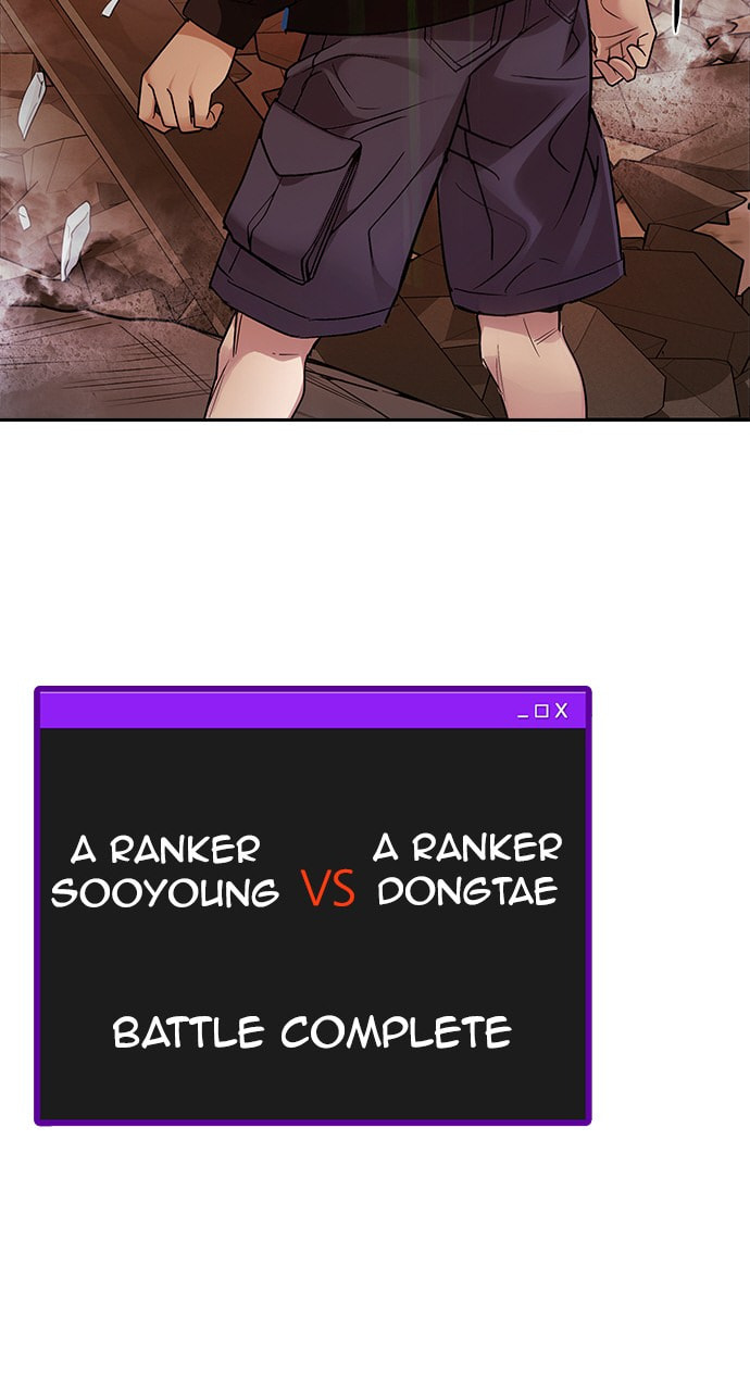 Read DICE chapter 283 image 64 on Lezhin