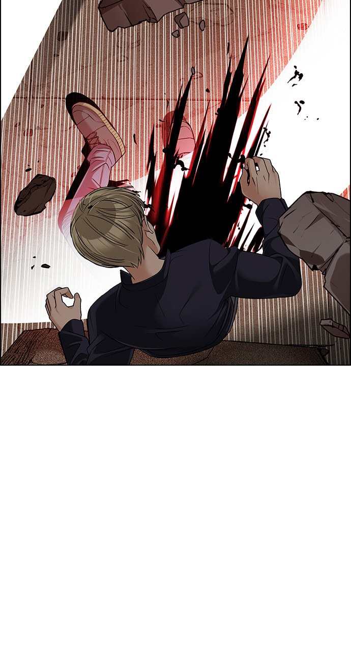 Read DICE chapter 284 image 4 on Lezhin