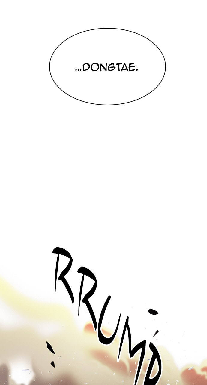Read DICE chapter 284 image 7 on Lezhin