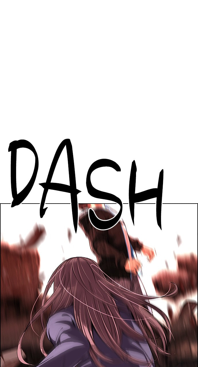Read DICE chapter 286 image 1 on Lezhin