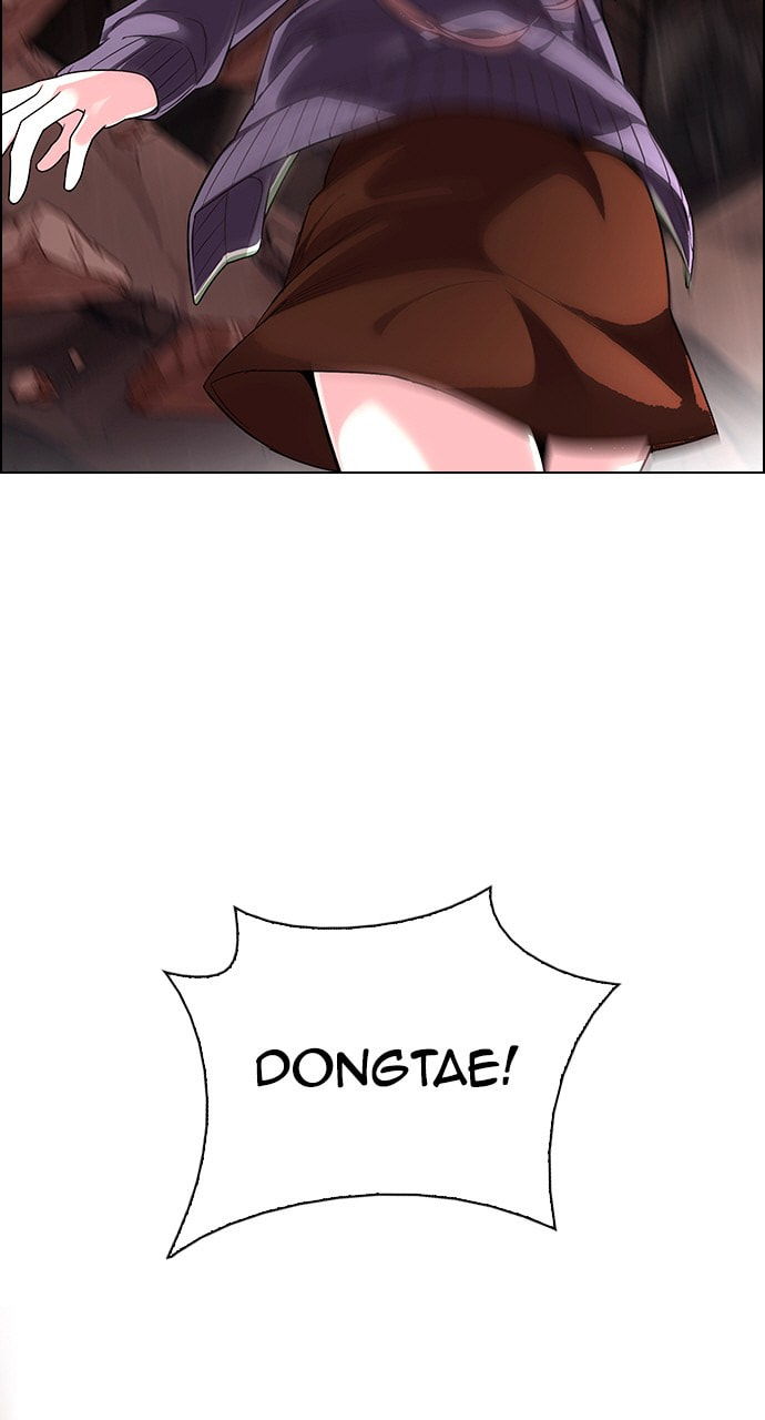Read DICE chapter 286 image 2 on Lezhin