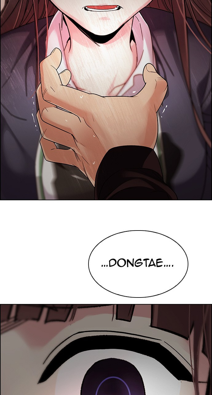 Read DICE chapter 286 image 25 on Lezhin