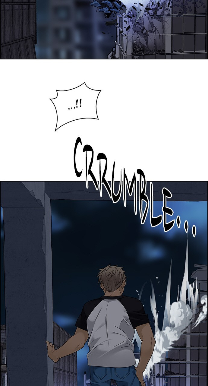 Read DICE chapter 286 image 42 on Lezhin
