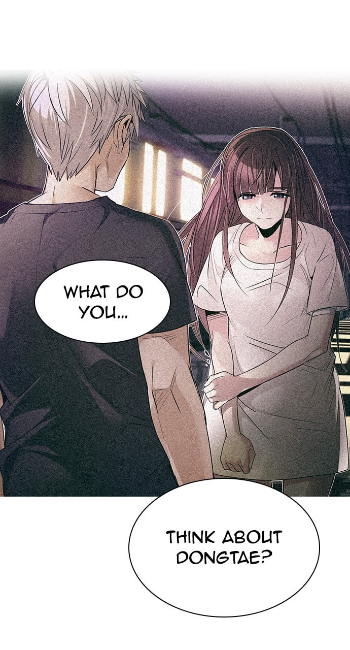 Read DICE chapter 287 image 12 on Lezhin