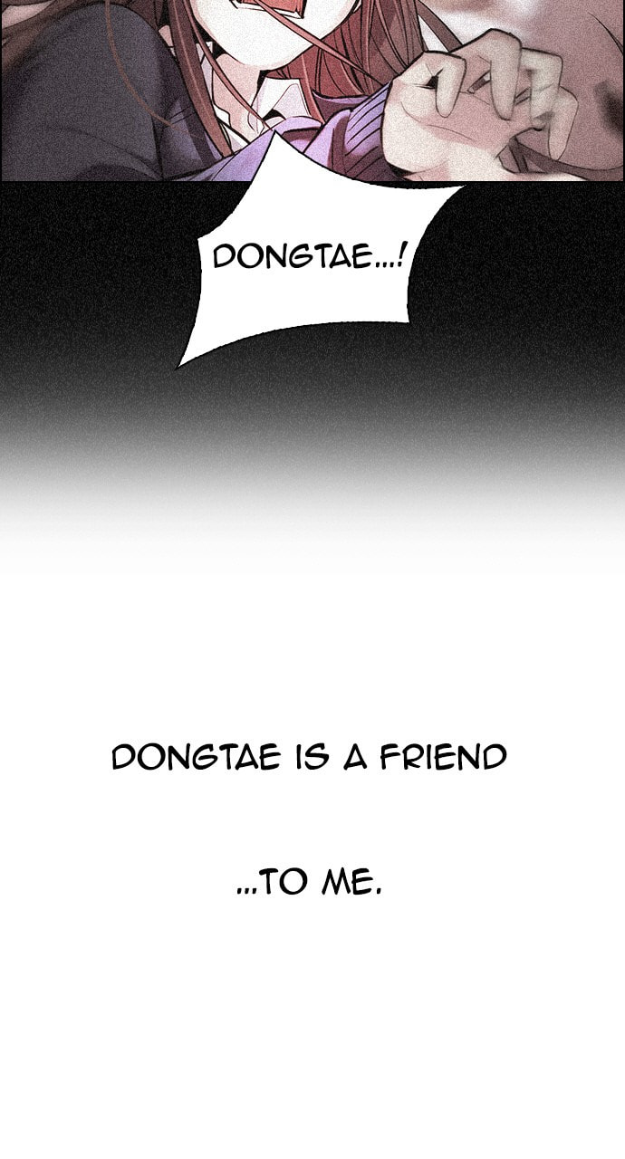 Read DICE chapter 287 image 16 on Lezhin