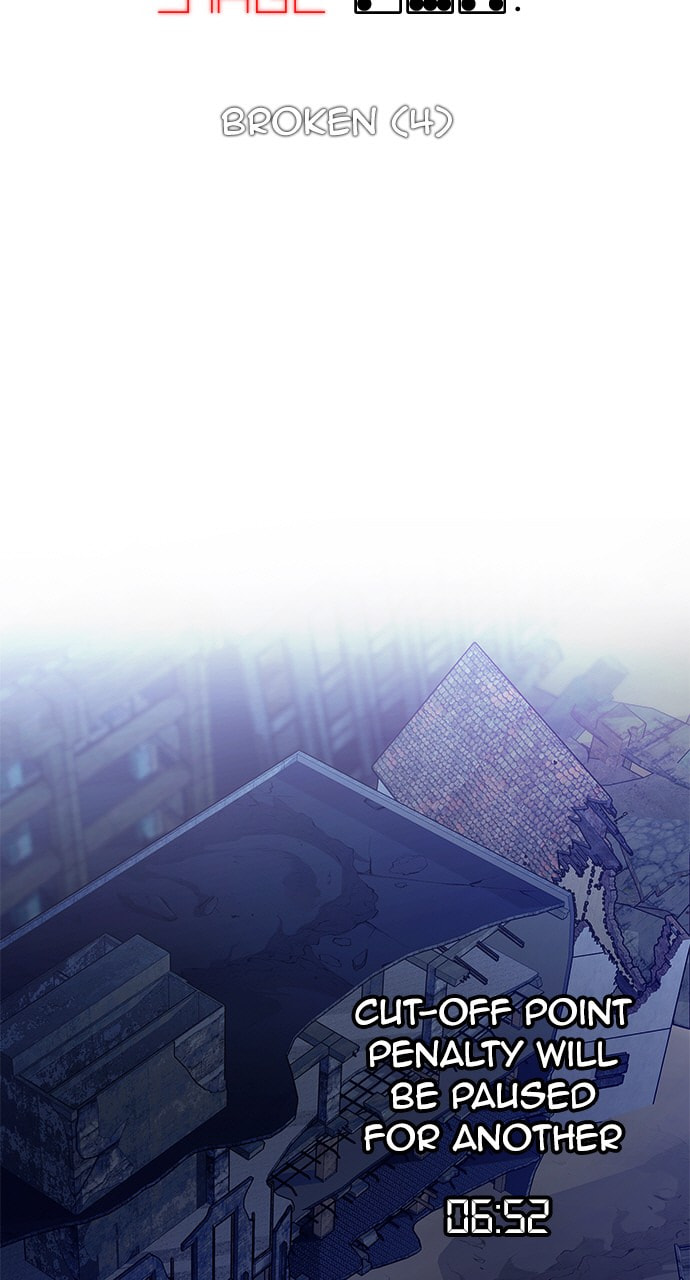 Read DICE chapter 287 image 2 on Lezhin