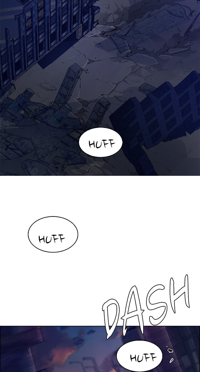 Read DICE chapter 287 image 3 on Lezhin