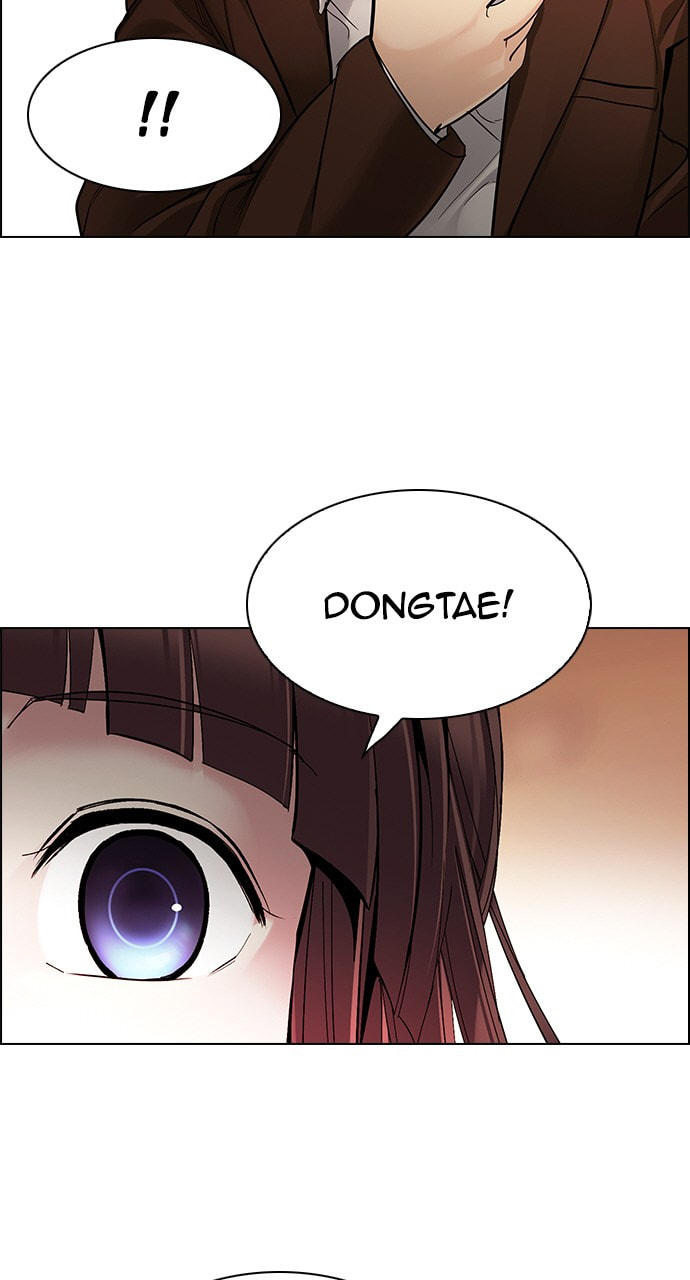 Read DICE chapter 287 image 32 on Lezhin