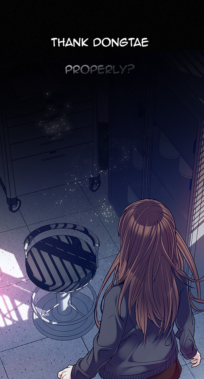 Read DICE chapter 287 image 47 on Lezhin