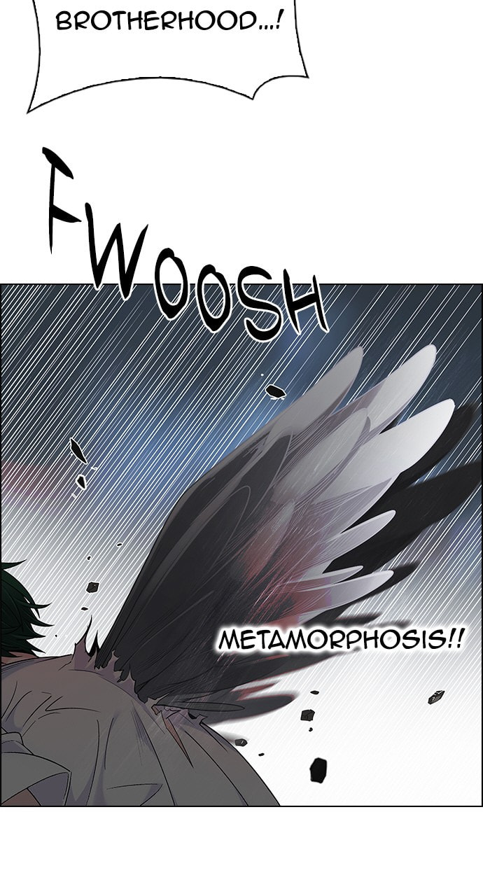 Read DICE chapter 288 image 13 on Lezhin