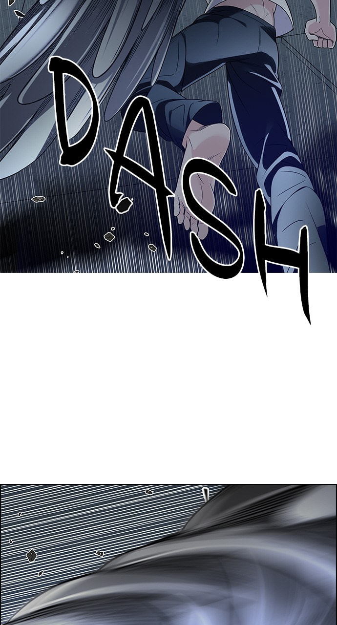Read DICE chapter 288 image 15 on Lezhin