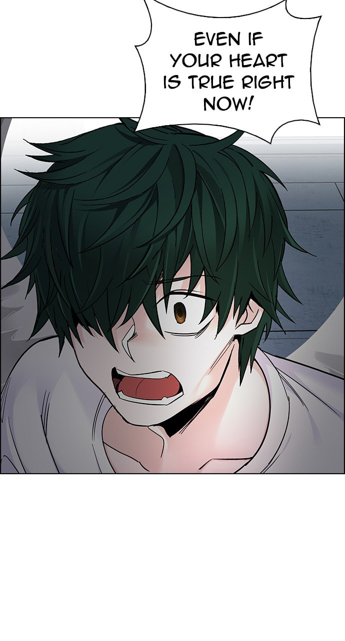 Read DICE chapter 288 image 22 on Lezhin