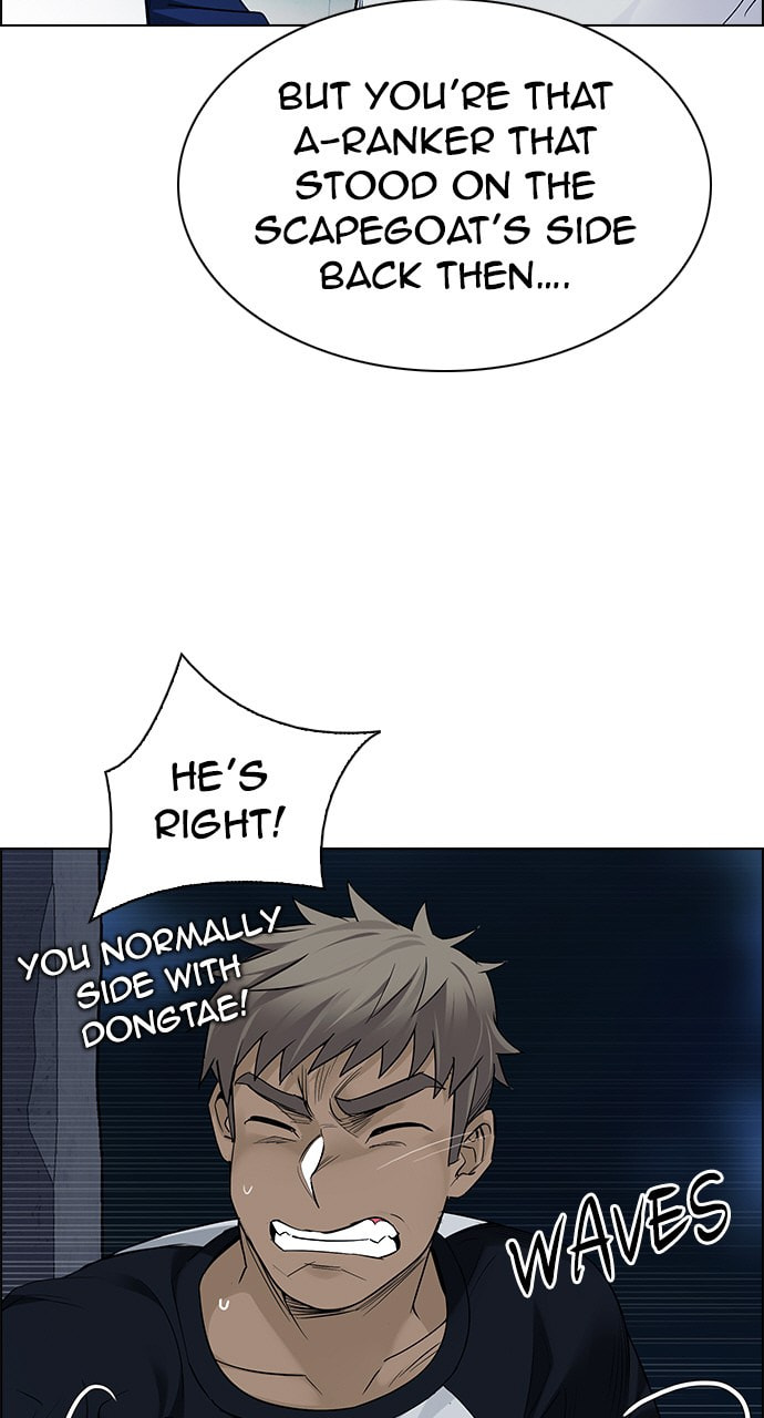 Read DICE chapter 288 image 8 on Lezhin