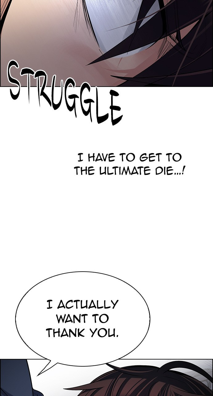 Read DICE chapter 289 image 16 on Lezhin