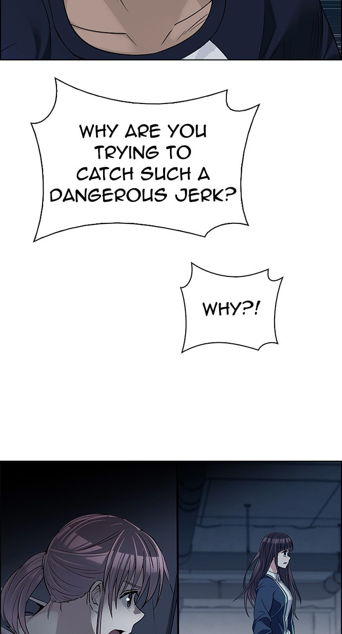 Read DICE chapter 289 image 3 on Lezhin