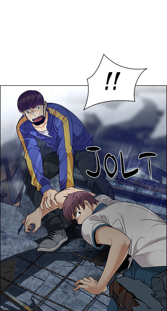 Read DICE chapter 289 image 48 on Lezhin
