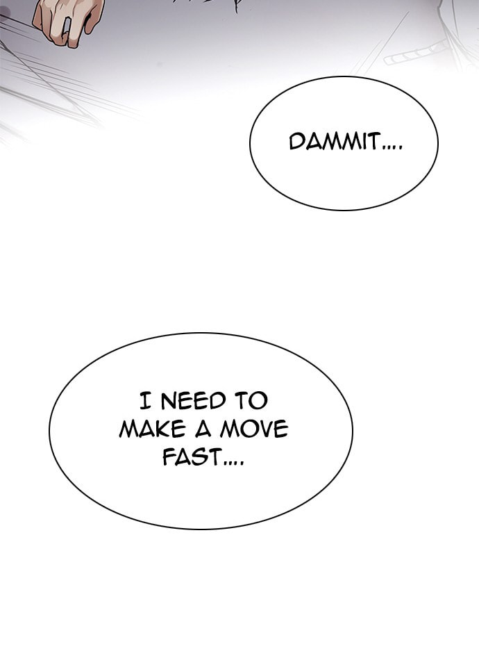 Read DICE chapter 289 image 54 on Lezhin