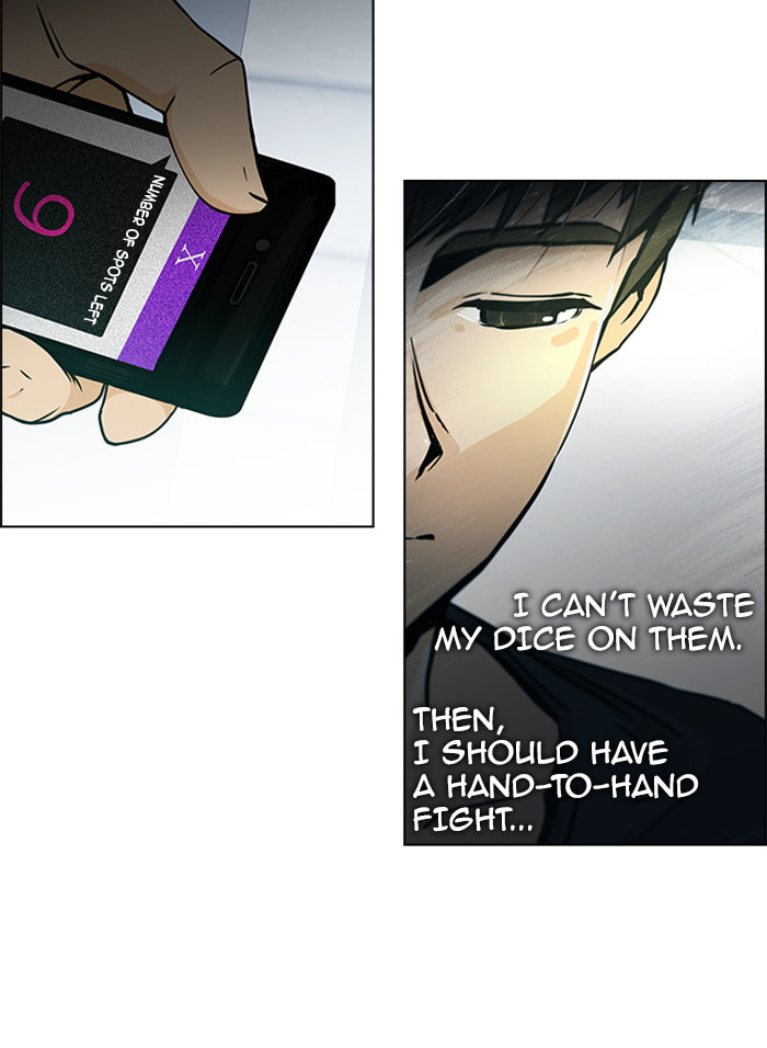 Read DICE chapter 29 image 16 on Lezhin