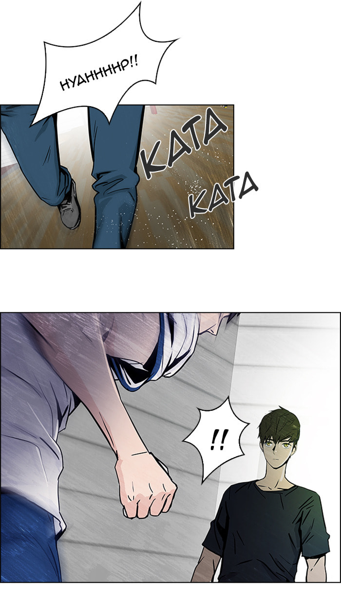 Read DICE chapter 29 image 17 on Lezhin