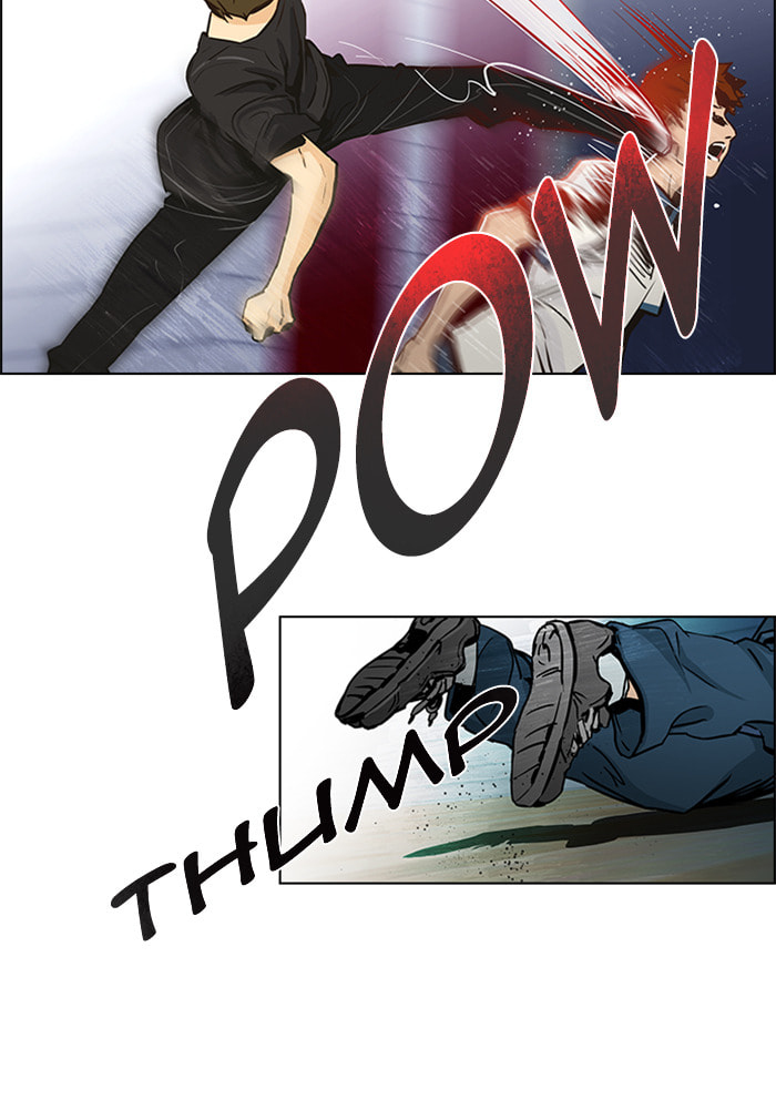 Read DICE chapter 29 image 19 on Lezhin