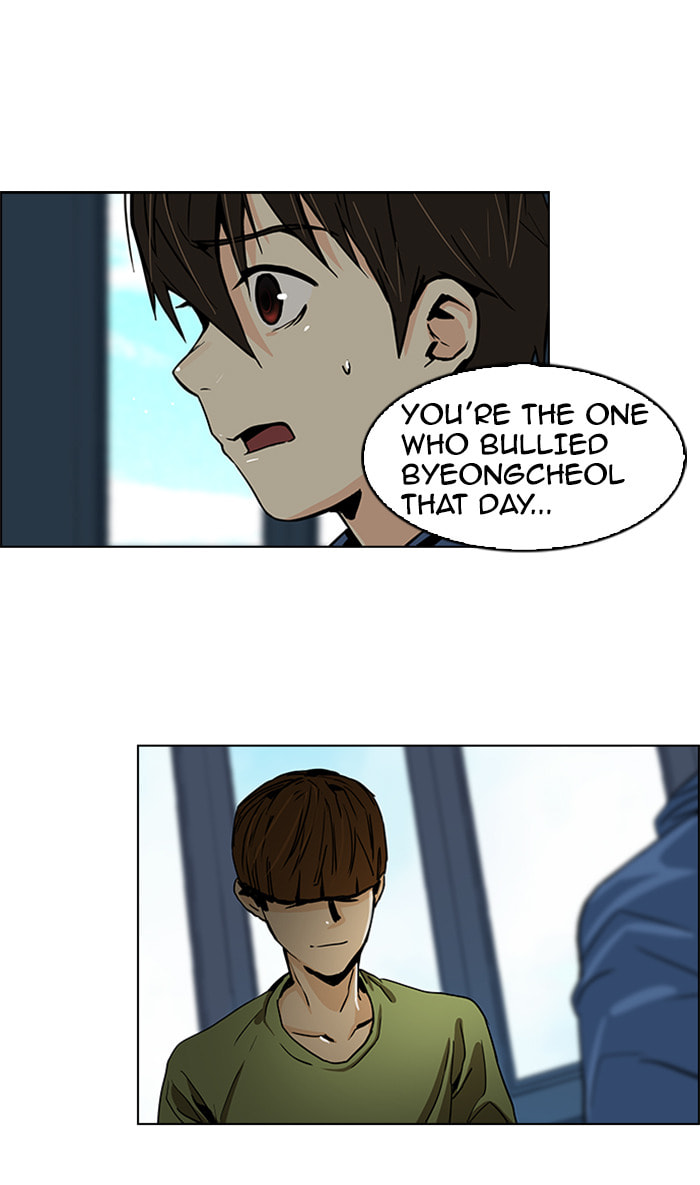 Read DICE chapter 29 image 26 on Lezhin