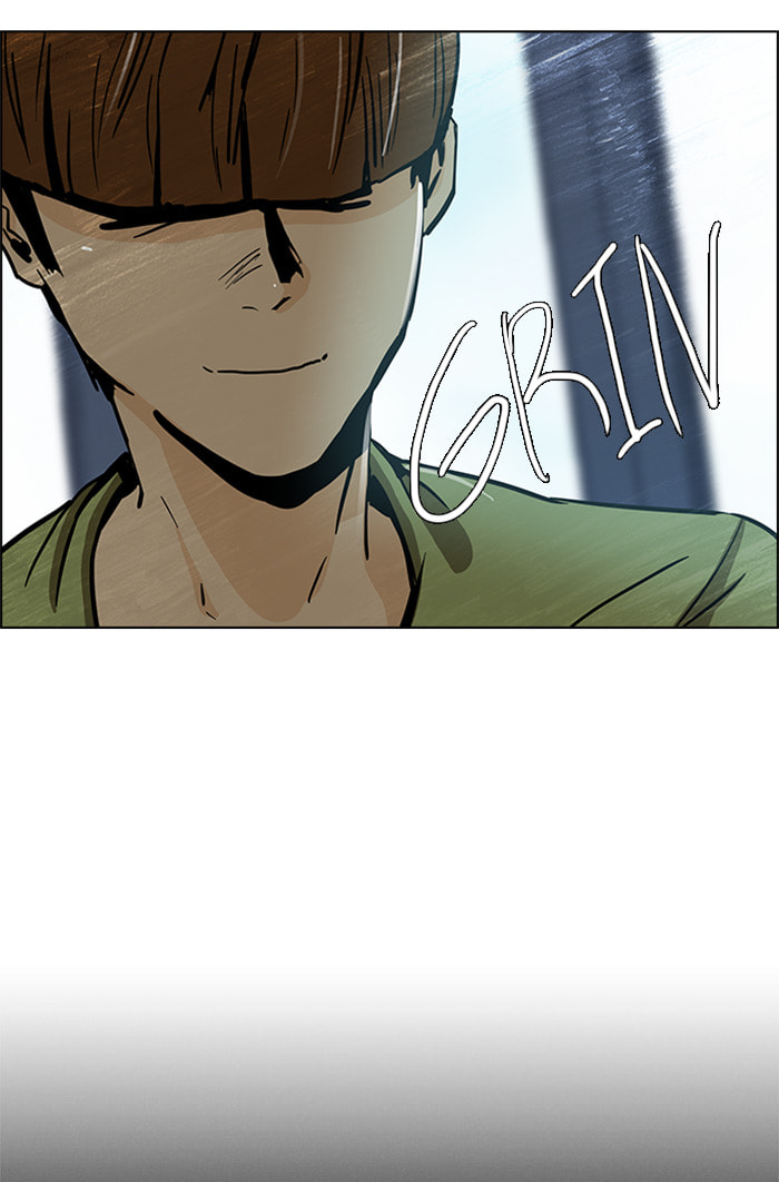 Read DICE chapter 29 image 27 on Lezhin