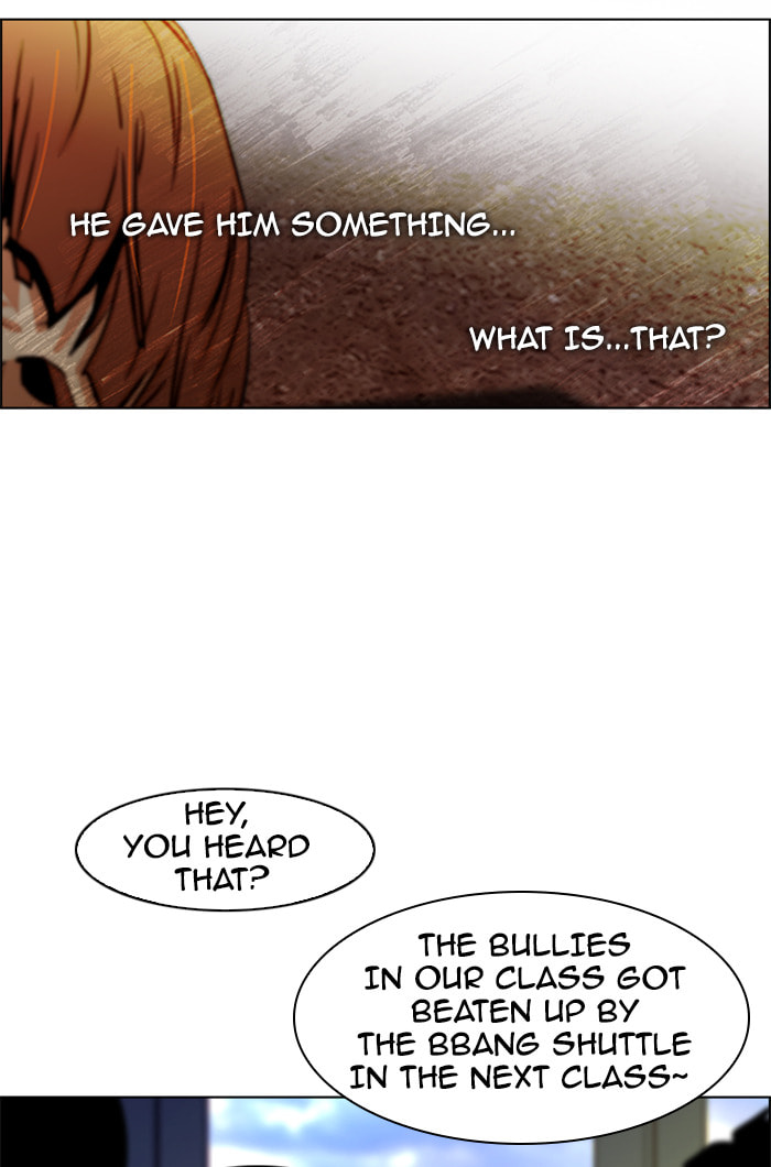 Read DICE chapter 29 image 34 on Lezhin