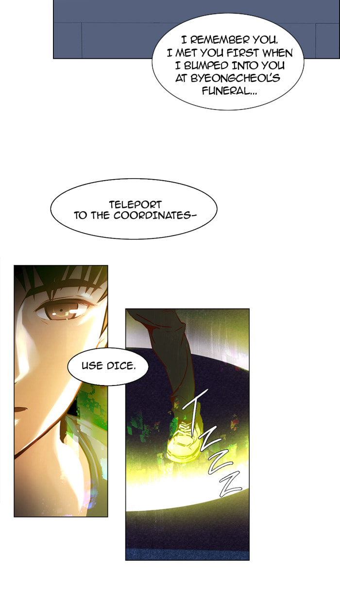 Read DICE chapter 29 image 4 on Lezhin