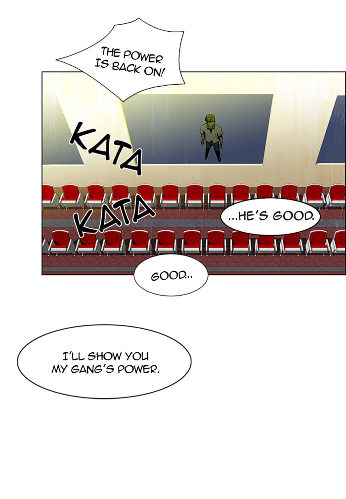 Read DICE chapter 29 image 5 on Lezhin