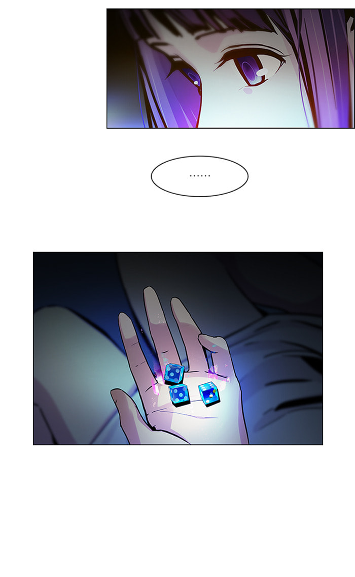 Read DICE chapter 29 image 6 on Lezhin