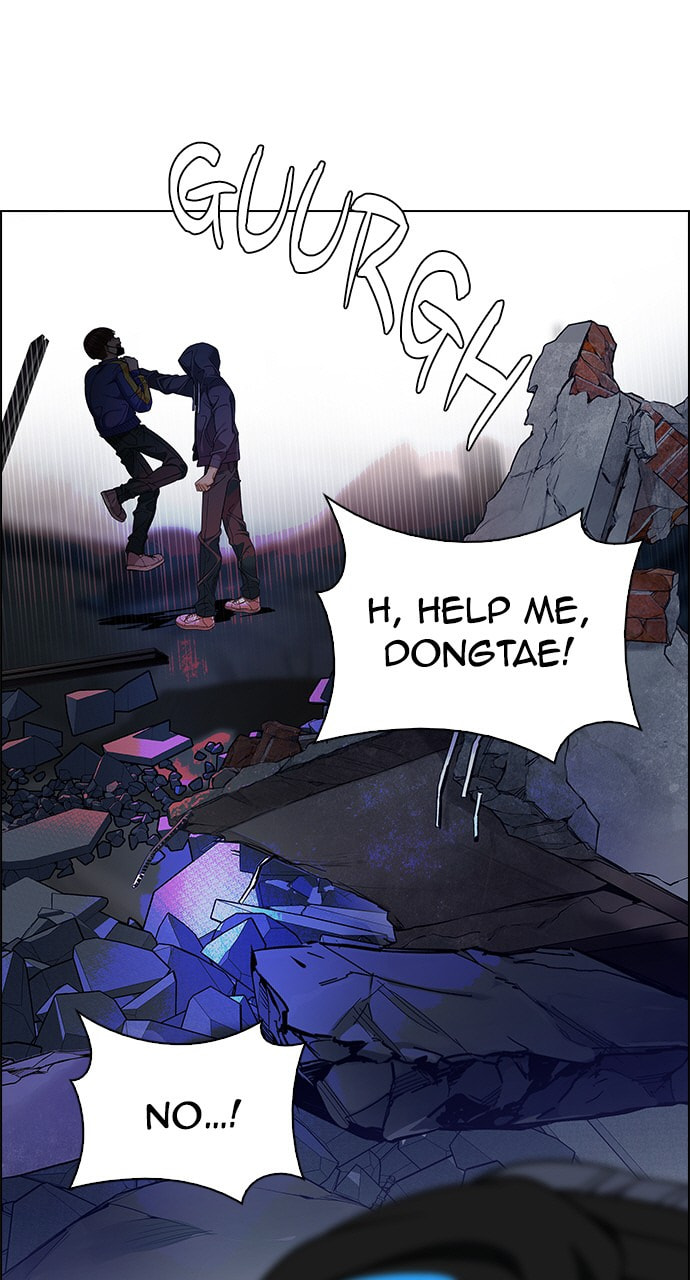 Read DICE chapter 290 image 18 on Lezhin