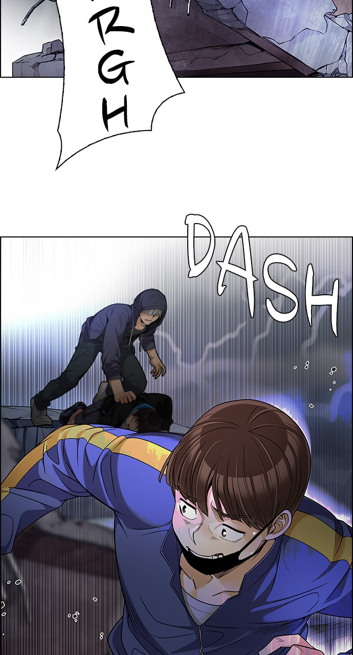 Read DICE chapter 290 image 7 on Lezhin