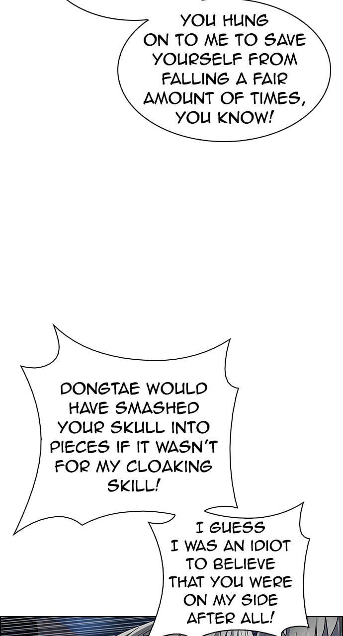 Read DICE chapter 291 image 13 on Lezhin
