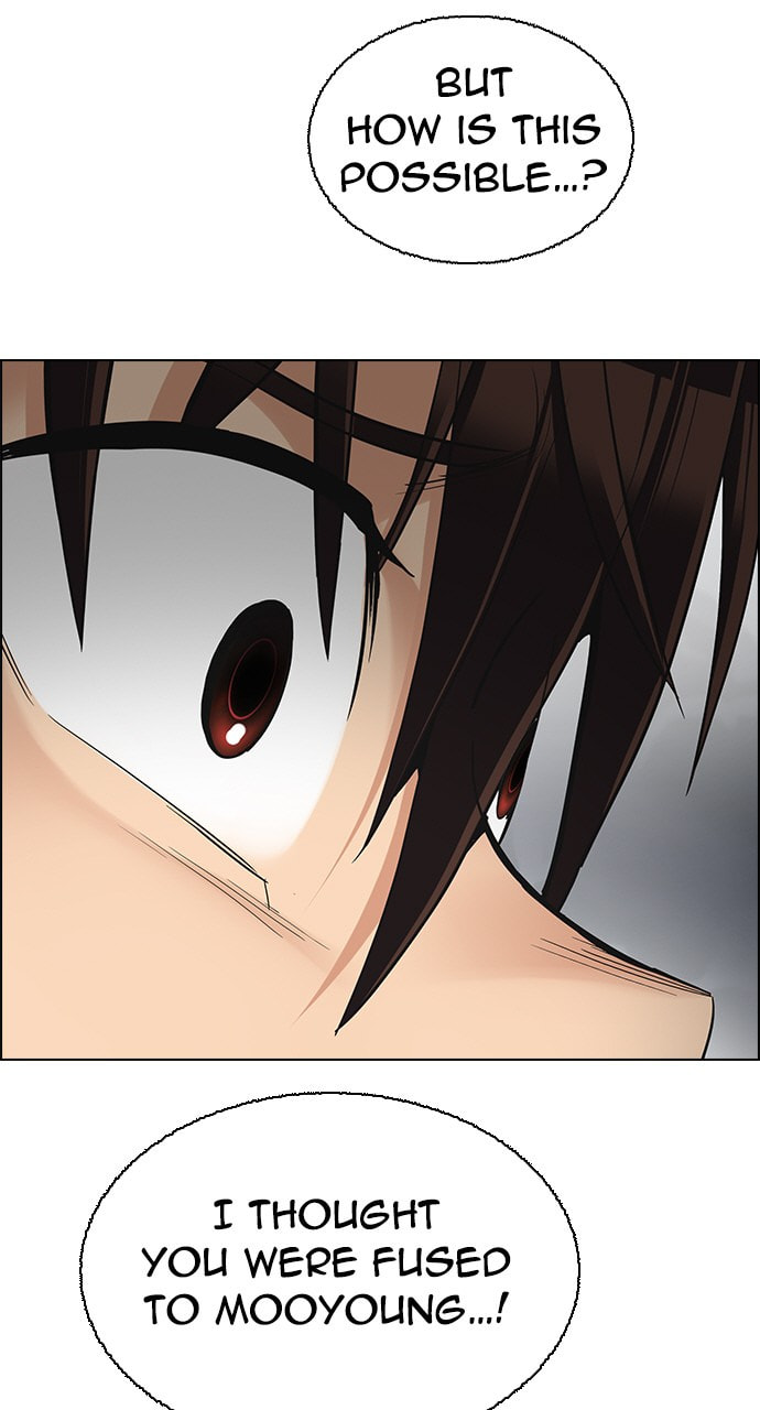Read DICE chapter 291 image 27 on Lezhin